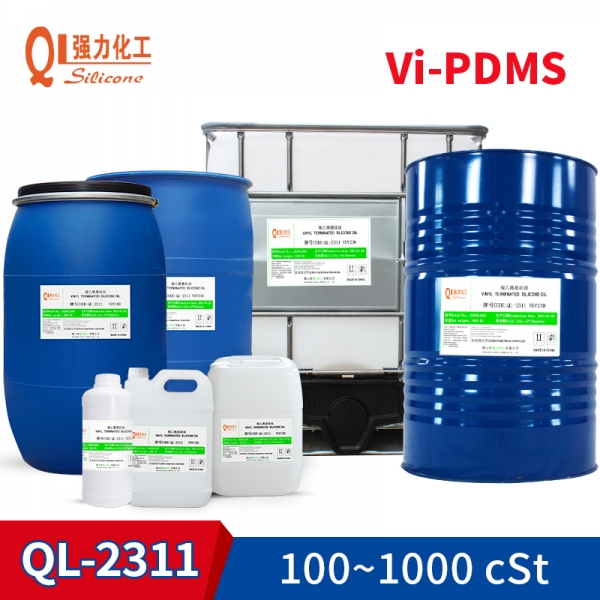 各种包装桶装乙烯基硅油100-1000粘度